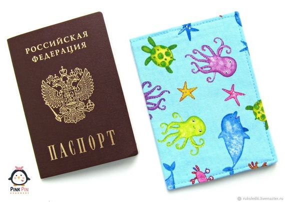 прописка в Марий Эл